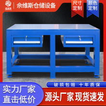 ֱ�N�T�Fƽ̨����ģ�߹���̨�Q������̨ ģ���b��S�޹���̨