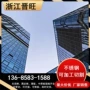 宁波优惠1cr11ni2w2mov961n圆棒