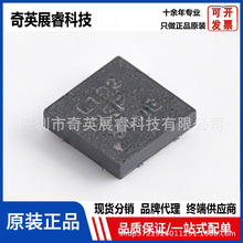 ʱ�ӻ�����/������/������ LMK1C1102DQFR WSON-8(2x2) ԭװ��Ʒ