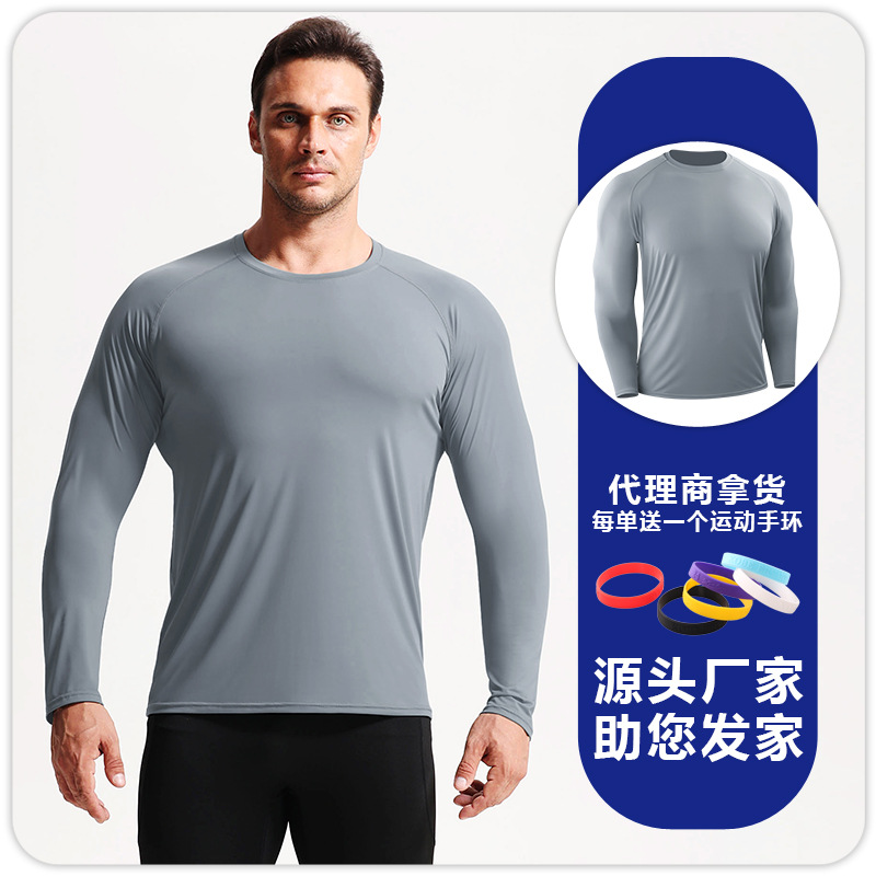 Otoño e invierno de manga larga Camiseta deportiva para hombres camisa de fondo de secado rápido correr maratón ropa de fitness de alta elasticidad sensible al sol image 10