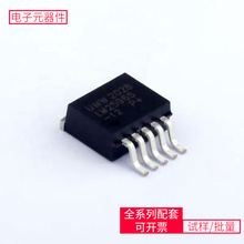 LM2596S-12 TO-263-5 MAX809TTRGMP1605GTF-ZM25P80-VMW6TGREF203