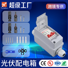 羳ֱ·_PһMһˮ̫܅R䵶l