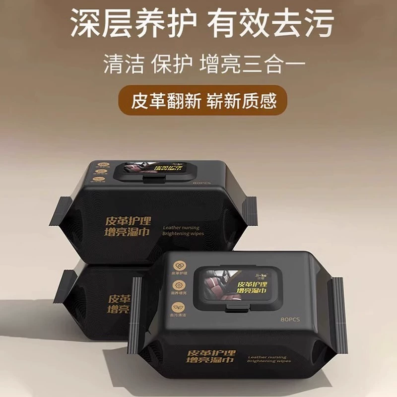 Чистящие салфетки для салфеток для салфеток для салфеток для салфеток для табл. Пластиковые кожаные сиденья для дезактивации