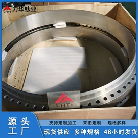 钛及钛合金材;法兰;螺栓
