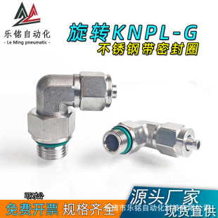 304���P䓿�Q�f�����DG�ݼyKNPL-G��ܽ��^���^ֱ�ǎ��ܷ�Ȧ