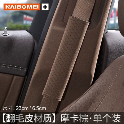 Seat belt shoulder pad — for Mercedes-Benz E-Class C- Class - no-logo-23cm-suede-mocha-brown-shoulder-protector-single-pack