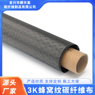 �S�����a3K��C�y̼�w�S���A������߅������y�쾎̼�w�S�����l