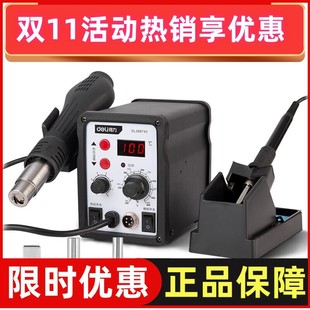 ��������F��̨���{�ؼ����֙C�S�޺��ӹ������b���a�����@����̨