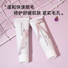 Depilatory creams lady Dedicated man Epilation Mousse Depilatory creams girl student Hair removal cream OEM Custom processing