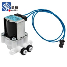 ��˶FPD90D210����Ӻ��ʹ�������ŷ����/ˮ·�ܹܿ����ȵ�ʽ