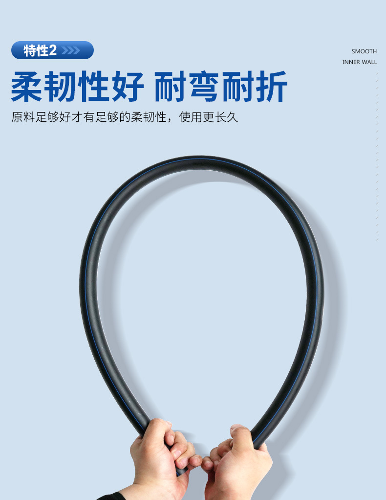 PE详情_08.jpg