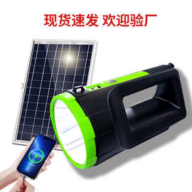 外贸手电筒可手机充电多功能户外锂电池手提探射照灯led高亮度