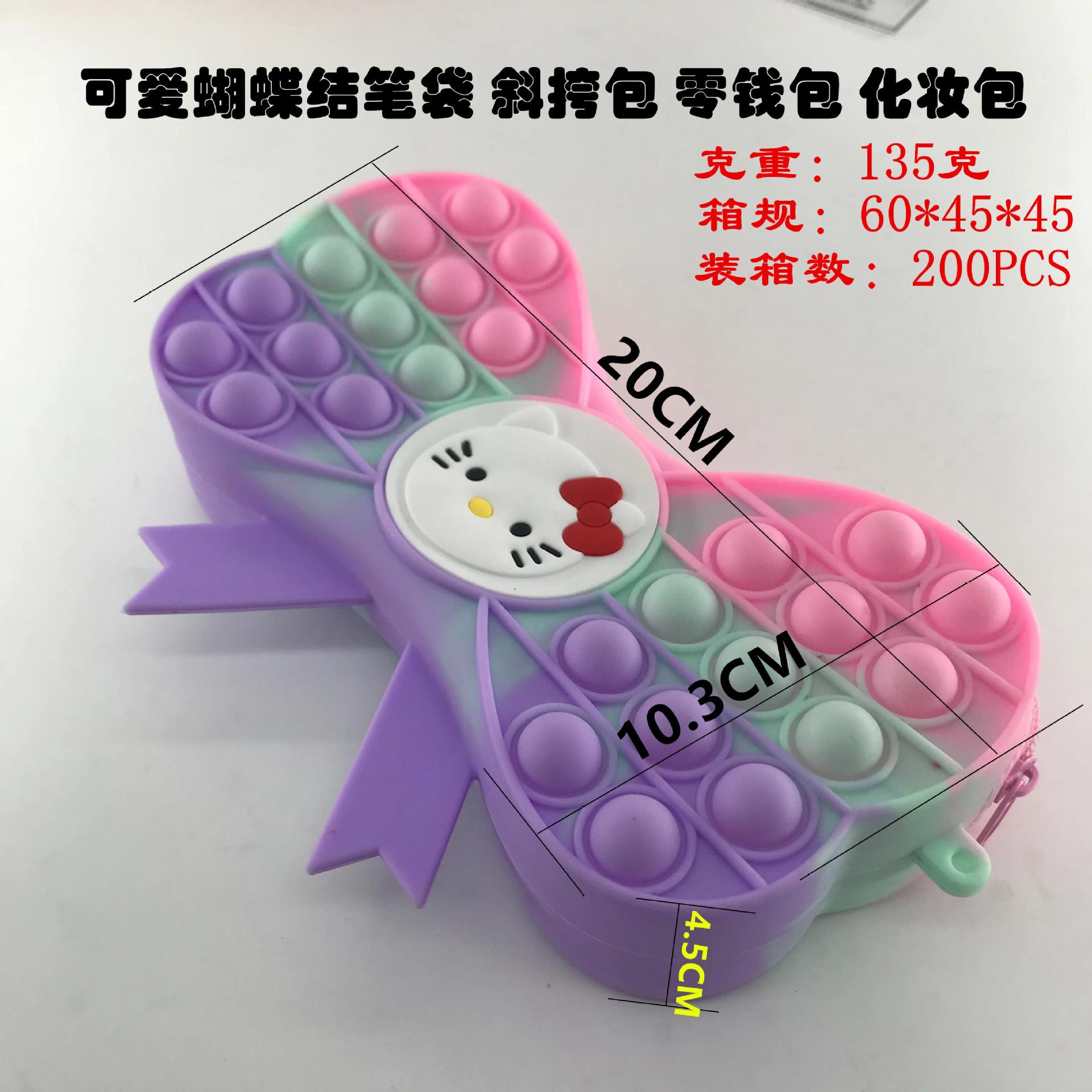 微信图片_202203211821041_副本