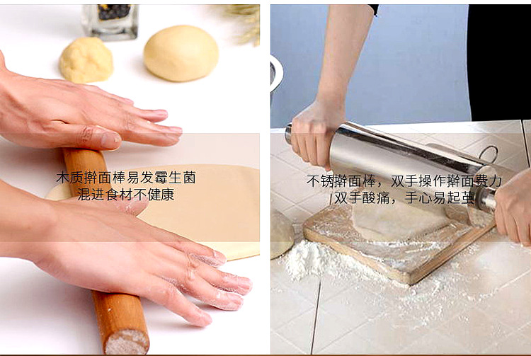 擀面杖详情_04.jpg