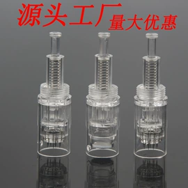 其他美妆工具;电子美容仪