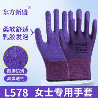 现货批发女劳保工作手套冬季 薄款加厚乳胶橡胶防滑加绒防护手套