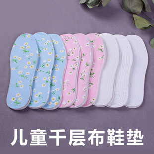 ��ͯЬ�|�ɲü�ǧ�Ӳ��޲�Ь�|�ļ�͸������������ŮЬ�|7�Ӳ�