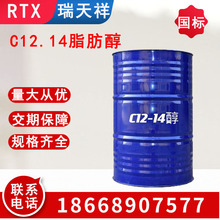 ���I��������Ԅ� �ϳ�ϴ�섩�黯��ԭ�� c12-14֬����