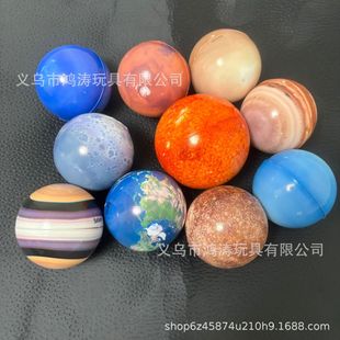 �羳�ߏ���6.3cm�lй��8�������ǿ���pu������̫�ϵ���ǃ�ͯ�ƽ�