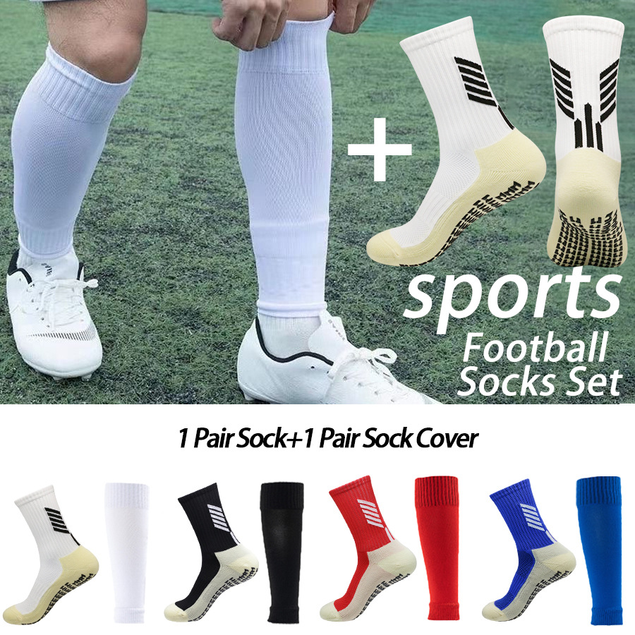 Temu Shein Hot-Selling Football Socks, Non-Slip Sports Socks, Elastic Leg Sleeves Set, Fitness Jump Rope, Running Leg Protection