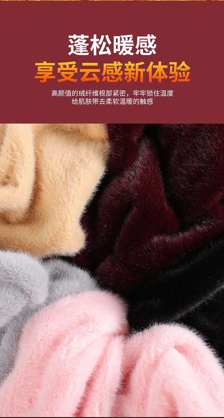 Heated Car Seat Cushion Plush Smart Ai Chip 15S Fast Heating Automatic Constant Temperature Safety Heating Seat Cushion Five Seats