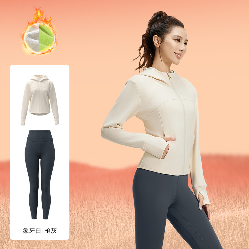 Juyi Tang otoño invierno miel de melocotón juego deportivo abrigo suelto bolsillo capuchón de lana grueso juego de yoga