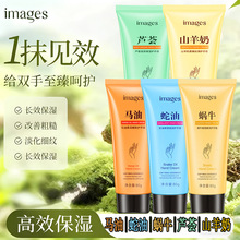 �������J�C�ߝ������o��˪��͸���w������ɏ������w �o��˪���l