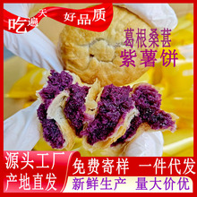 �S�����l���ɣ��������Ƥ��y���c��;W�t��ʳ200gһ�����l