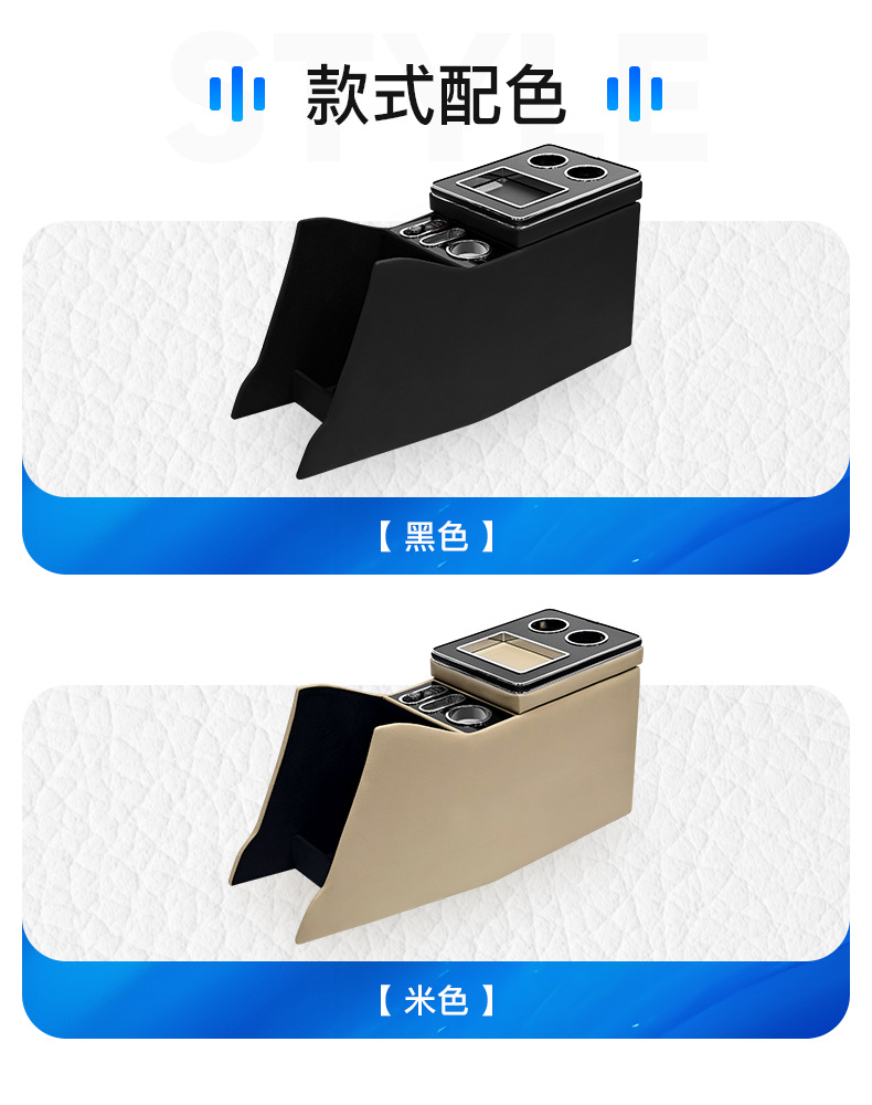 Suitable for Toyota Alphard 10th and 20th series, center console storage box, in-car organizer, modification kit