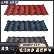 ��ʯ������Ƭ��������ߏS�ҹ����X�������ߌ��÷����߄e��ľ��