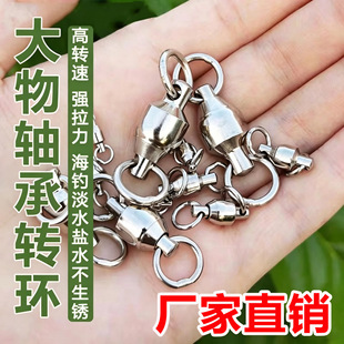 �����S�а��֭h·����ើ޴�������D�h�����B����304���P�8�֭h