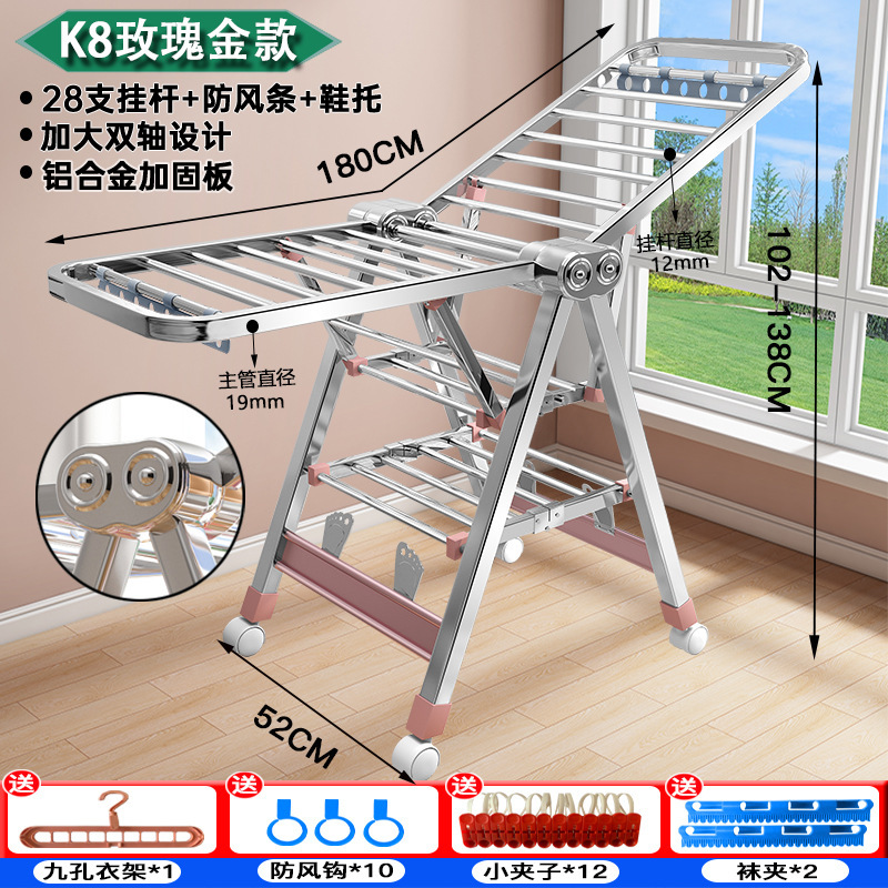 두꺼운 이중축 1.8m 로즈골드 보강판 + 건조백