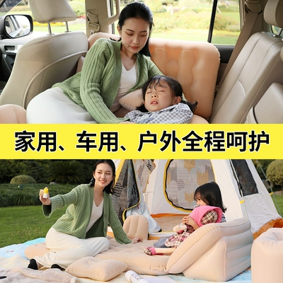 seat travel air mattress — Vehicle-mounted inflatable bed