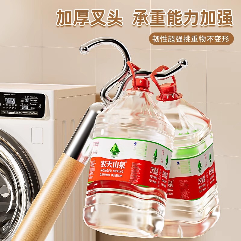 撑衣杆家用伸缩晾衣杆一根叉丫晒衣服的衣架杆子凉取挑衣叉挂宿舍|undefined