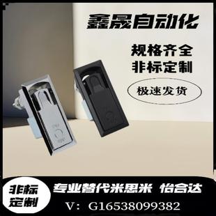 ���s�i�o���{��ƽ���i ������i늙����i XAT86-A/B XAT85-A/B