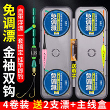 ���{Ư��Ư�p�h���M��~�����bȫ�׽��ó�Ʒ̨������O����Ʒ���M