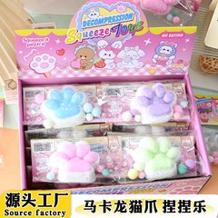 かわいいTPR猫爪つまみ音楽減圧玩具マカロン色猫爪つまみ音楽卸売りストレス発散玩具