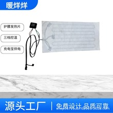 lSҳUSB·lƬ̼wSӟƬ̺늟Ƭ_P2