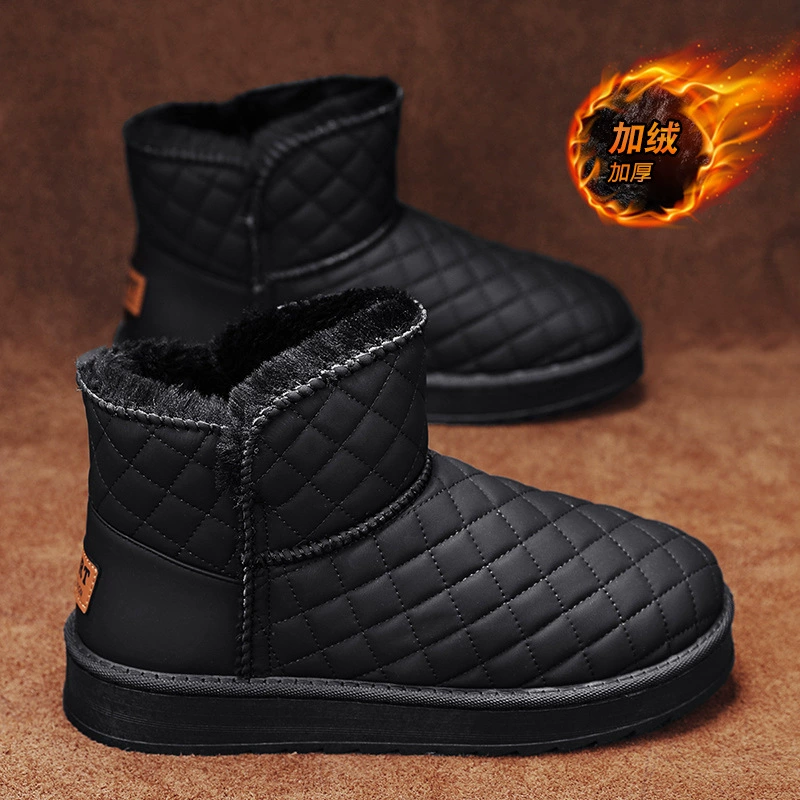 Зимние ботинки, мужские зимние бархатные утолщенные теплые туфли для хлеба, мужские меховые интегрированные минус 40-градусная морозостойкая хлопковая обувь
