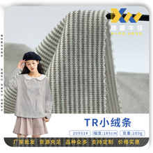 TRС�q�l ������ë�pɫ�l�Ӳ� ���e��������B��ȹ�Ҿӷ�ᘿ�����