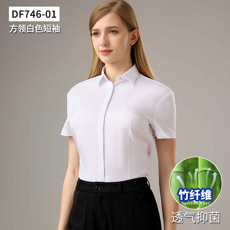 [bamboo fiber short sleeve] white square collar / 35/s (recommended 42.5-47.5kg )