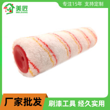 ����ˢ��ëˢ݆���l����ë�Ӻ�����T�ϟ��۝LͲˢ�Lо