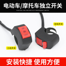 늄�Ħ��܇ǰ����_�P���h�����nON/OFFLED���܇�Ѷ����tɫ�_�P