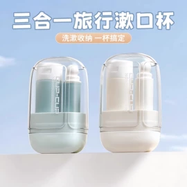 收纳盒;衣钩/挂钩;收纳架