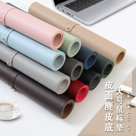 鼠标垫;餐垫、餐巾;餐桌布艺