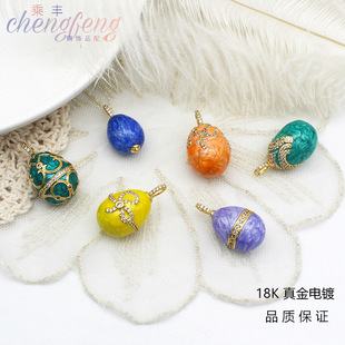 ��ɫ18K����僵� ���~�䆏͹����A�ʵ�������diy�Ʒ���
