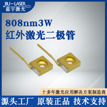 808nm3W���ʰ댧�w������O�ܼt��l���808�댧�wÓë�x�����