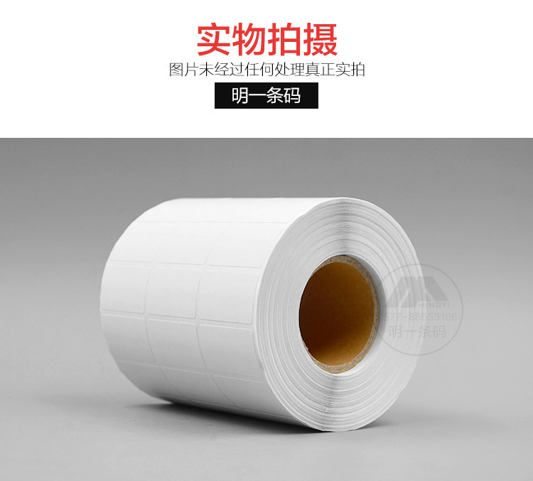描述图_18.jpg