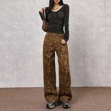 秋季豹纹潮流前线超好看柔软面料宽松阔腿牛仔裤女批发代发