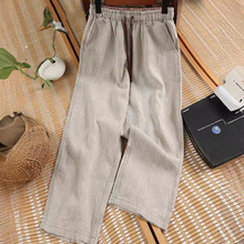 2024�¿�����Ұ����¶����ʹ��ֱͲѝ�ɾo���ٴ��